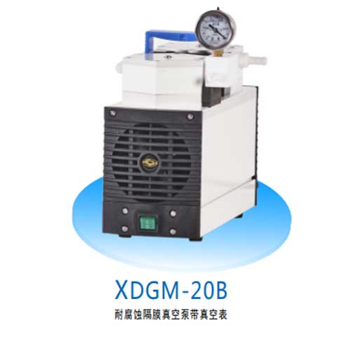 XDGM-20B.jpg
