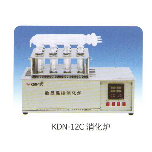 KDN-12C-圖.jpg